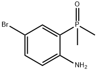 (2-氨基-5-溴苯基)二甲基氧化膦,2287288-82-6,结构式