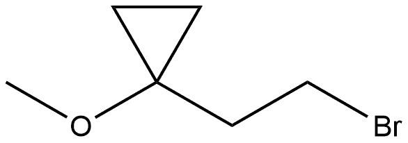 1-(2-溴乙基)-1-甲氧基环丙烷 结构式