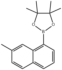 2304635-11-6 7-甲基萘-1-硼酸频哪醇酯