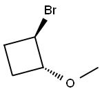 2309433-13-2 (1R,2R)-1-溴-2-甲氧基环丁烷