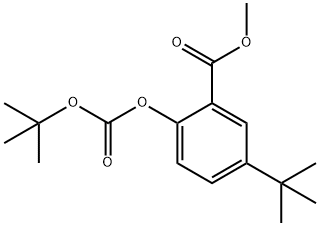 Benzoic acid, 2-[[(1,1-dimethylethoxy)carbonyl]oxy]-5-(1,1-dimethylethyl)-, methyl ester 结构式