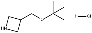 Azetidine, 3-[(1,1-dimethylethoxy)methyl]-, hydrochloride (1:1) 化学構造式