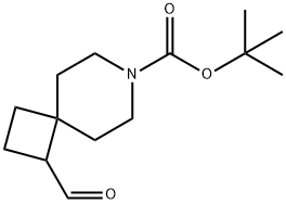 2354362-69-7 1-甲酰基-7-氮杂螺[3.5]壬烷-7-甲酸叔丁酯