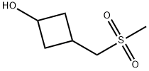 Cyclobutanol, 3-[(methylsulfonyl)methyl]- Struktur