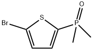 Phosphine oxide, (5-bromo-2-thienyl)dimethyl- Structure