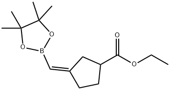 3-((4,4,5,5-四甲基-1,3,2-二氧杂硼烷-2-基)亚甲基)环戊烷-1-甲酸乙酯, 2365173-44-8, 结构式