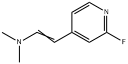 [(E)-2-(2-Fluoropyridin-4-yl)ethenyl]dimethylamine,2365421-24-3,结构式