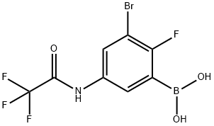 , 2377608-69-8, 结构式