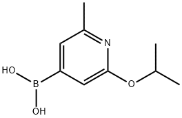 , 2377608-90-5, 结构式