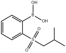 , 2377608-97-2, 结构式