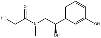 去氧肾上腺素杂质13,2380769-62-8,结构式