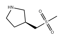 (S)-3-[(甲砜基)甲基]吡咯烷,2382652-65-3,结构式