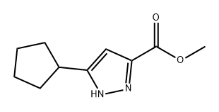 2383794-39-4 5-环戊基-1H-吡唑-3-羧酸甲酯
