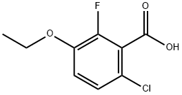 , 2385350-59-2, 结构式