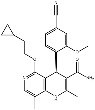 2389019-45-6 非奈利酮杂质11