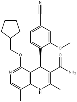 2389019-63-8 非奈利酮杂质13