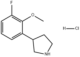 Pyrrolidine, 3-(3-fluoro-2-methoxyphenyl)-, hydrochloride (1:1) 化学構造式