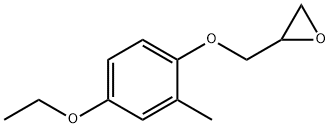 2-[(4-Ethoxy-2-methylphenoxy)methyl]oxirane 结构式