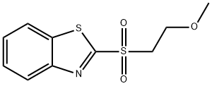 2-[(2-Methoxyethyl)sulfonyl]benzothiazole 化学構造式