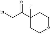 2-氯-1-(4-氟四氢2H-吡喃-4-基)乙-1-酮, 2452340-90-6, 结构式