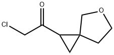 Ethanone, 2-chloro-1-(5-oxaspiro[2.4]hept-1-yl)-|2-氯-1-(5-氧杂螺[2.4]庚-1-基)乙-1-酮