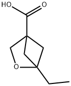 1-乙基-2-氧杂双环[2 . 1 . 1]己烷-4-羧酸,2460750-72-3,结构式