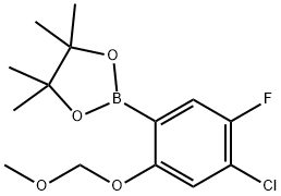 2468749-13-3 2-(4-氯-5-氟-2-(甲氧基甲氧基)苯基)-4,4,5,5-四甲基-1,3,2-二氧硼杂环戊烷
