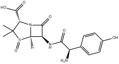 阿莫西林氧化杂质, 2485704-40-1, 结构式