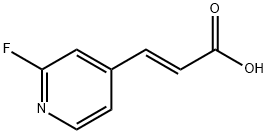 2493978-65-5 (E)-3-(2-氟吡啶-4-基)丙烯酸