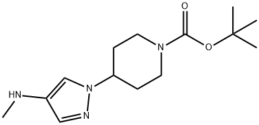 1-Piperidinecarboxylic acid, 4-[4-(methylamino)-1H-pyrazol-1-yl]-, 1,1-dimethylethyl ester 化学構造式