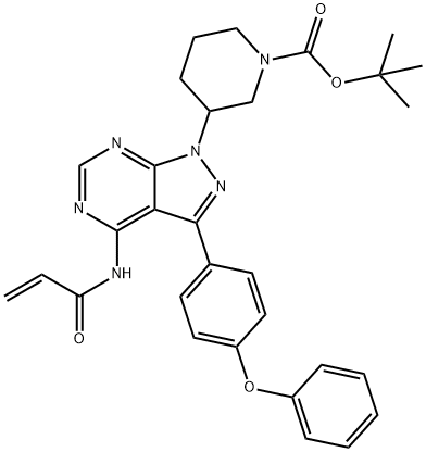 2512202-71-8 伊布替尼杂质73