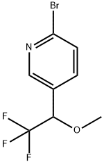 Pyridine, 2-bromo-5-(2,2,2-trifluoro-1-methoxyethyl)- 化学構造式