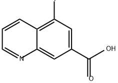 2567484-40-4 5-氟喹啉-7-羧酸