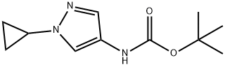 2567560-48-7 (1-环丙基-1H-吡唑-4-基)氨基甲酸叔丁酯