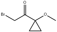 2-溴-1-(1-甲氧基环丙基)乙-1-酮 结构式