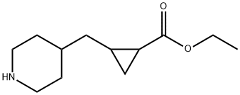 2580238-65-7 2-(哌啶-4-基甲基)环丙烷-1-羧酸乙酯