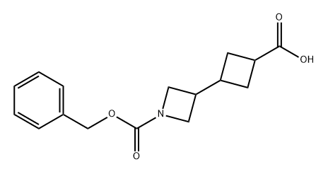 1-(苯基甲基)3-(3-羧基环丁基)-1-氮杂环丁烷羧酸酯 结构式