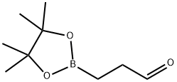 3-(4,4,5,5-tetramethyl[1,3,2]dioxaborolane-2-yl)propanal 结构式