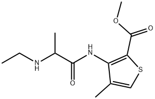 阿替卡因杂质17,2602451-78-3,结构式