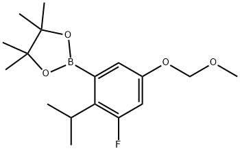 2621936-43-2 2-(3-氟-2-异丙基-5-(甲氧基甲氧基)苯基)-4,4,5,5-四甲基-1,3,2-二氧杂硼烷