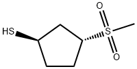 rac-(1R,3R)-3-methanesulfonylcyclopentane-1-thiol, trans 结构式