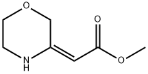 Methyl (2E)-2-(3-morpholinylidene)acetate 化学構造式