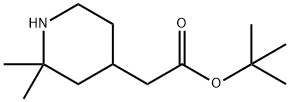 2-(2,2-二甲基哌啶-4-基)乙酸叔丁酯 结构式