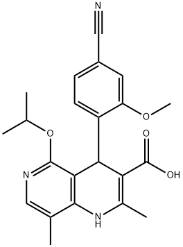 2640280-87-9 非奈利酮杂质12