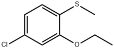 5-BROMO-4-METHYLTHIAZOLE,2643368-09-4,结构式