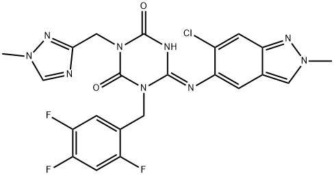 2647530-73-0 Ensitrelvirantiviral drugMechanism of actionadverse event