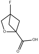 4-氟-2-氧杂双环[2.1.1]己烷-1-羧酸,2648961-49-1,结构式