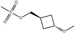Cyclobutanemethanol, 3-methoxy-, 1-methanesulfonate, trans- 化学構造式