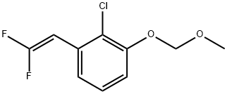 2665806-71-1 2-氯-1-(2,2-二氟乙烯基)-3-(甲氧基甲氧基)苯