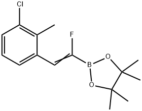 2665806-73-3 2-(2-(3-氯-2-甲基苯基)-1-氟乙烯基)-4,4,5,5-四甲基-1,3,2-二氧硼杂环戊烷